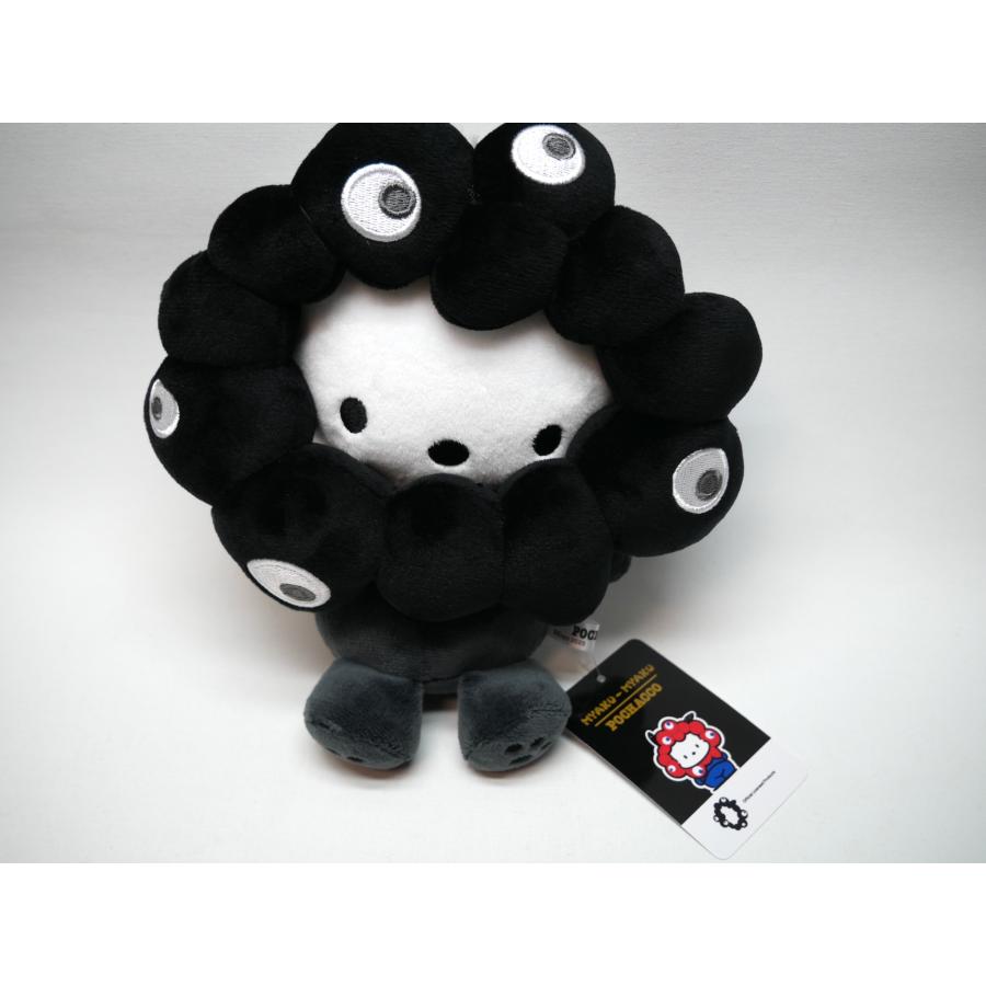 ポチャッコ 未使用品 大阪関西万博 サンリオ ミャクミャク なりきり