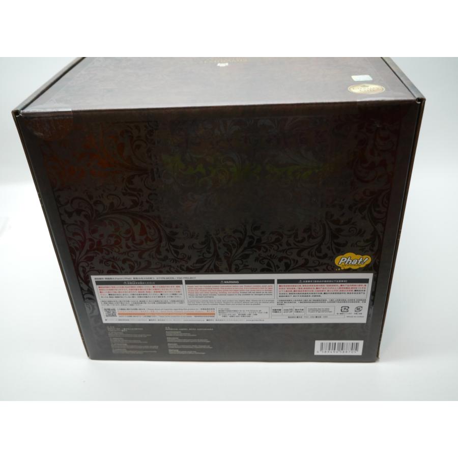 ファット・カンパニー 未開封品 Fate/Grand Order アサシン セミラミス