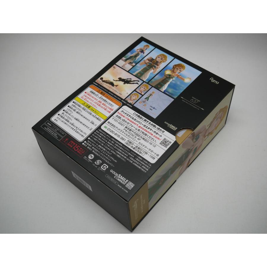 グッドスマイルカンパニー 未開封品 figma ゼルダの伝説 ゼルダ