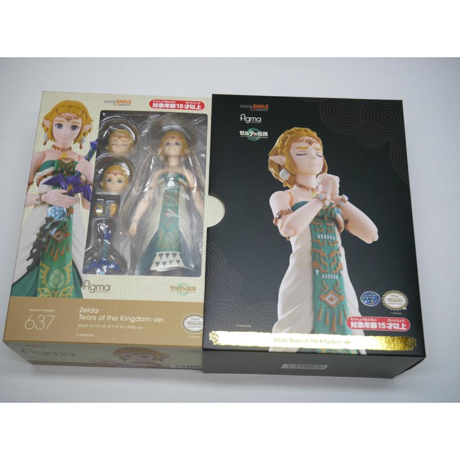 グッドスマイルカンパニー 未開封品 figma ゼルダの伝説 ゼルダ