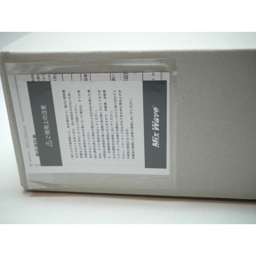 HiBy Music 未開封品 国内正規品 HiBy Digital M500 Hatsune Miku