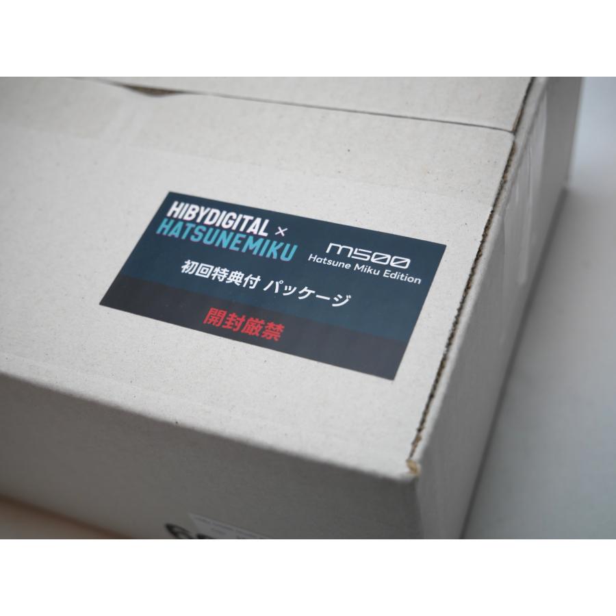 HiBy Music 未開封品 国内正規品 HiBy Digital M500 Hatsune Miku