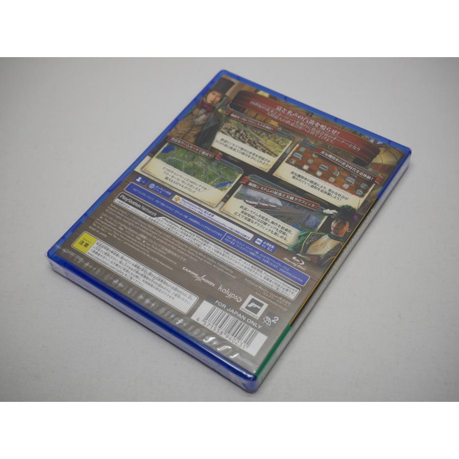 未開封品 【PS4】 レイルウェイ エンパイア2 デラックスエディション |  | 01