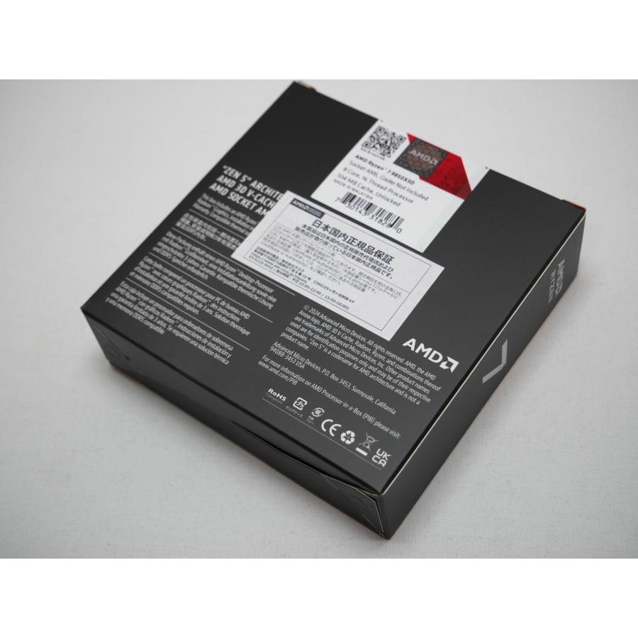 AMD 未開封品 国内正規 AMD Ryzen 9850X3D CPU : ノホノラhobby&anime