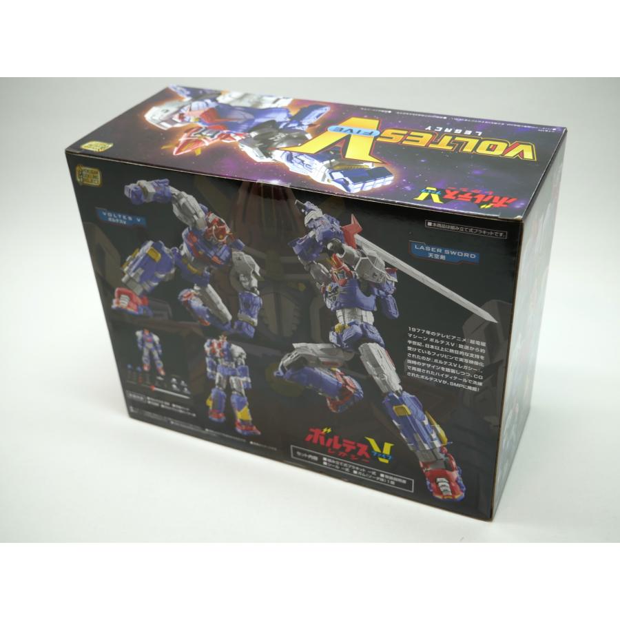 BANDAI（バンダイ） 未開封品 SMP [SHOKUGAN MODELING PROJECT