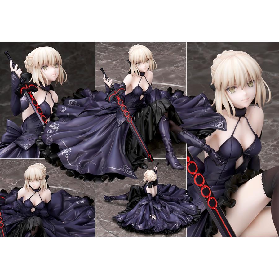 アルター（ALTER） 未開封品 Fate/Grand Order セイバー/アルトリア 