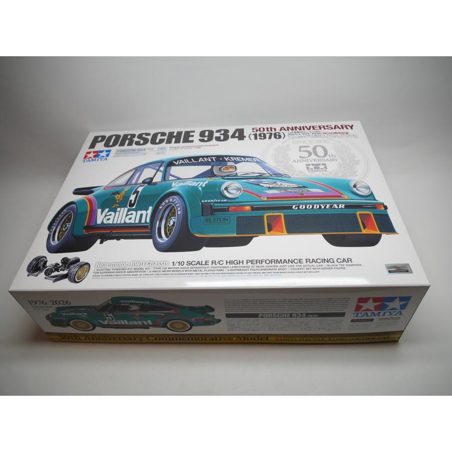 未組立品 タミヤ 1/10 電動RC ポルシェ934 (1976)50周年記念 タミヤ（TAMIYA） 未開封品 1/10 電動RCカー ポルシェ 934 (1976) 50