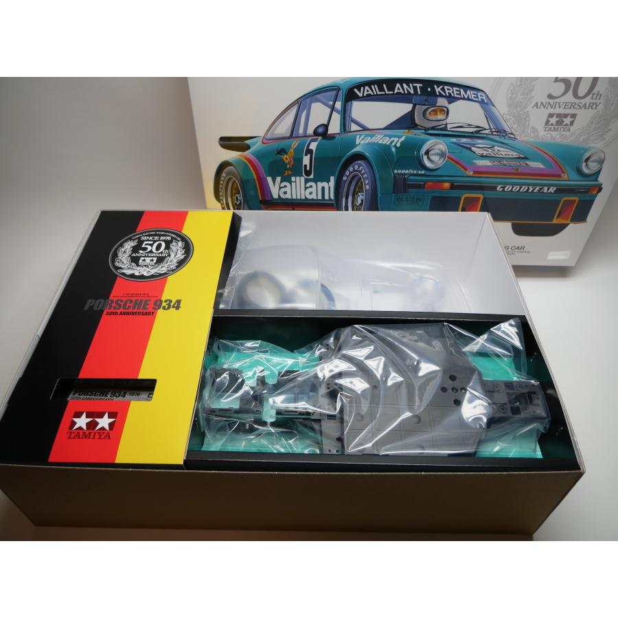 タミヤ（TAMIYA） 未開封品 1/10 電動RCカー ポルシェ 934 (1976) 50