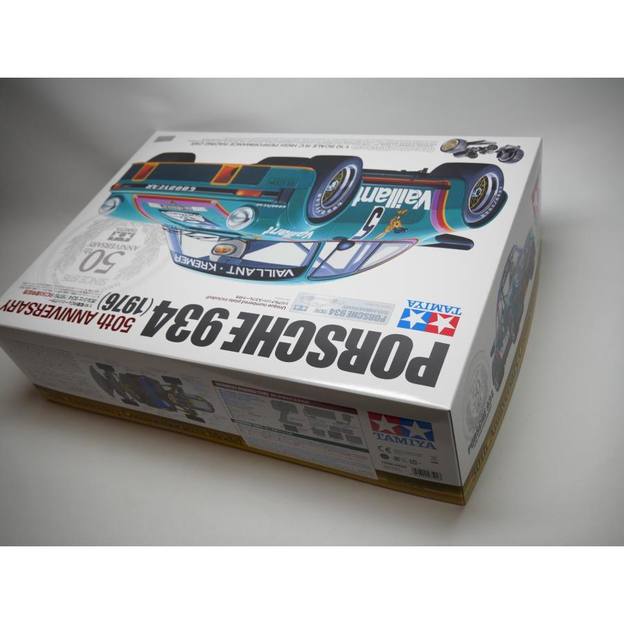 タミヤ（TAMIYA） 未開封品 1/10 電動RCカー ポルシェ 934 (1976) 50