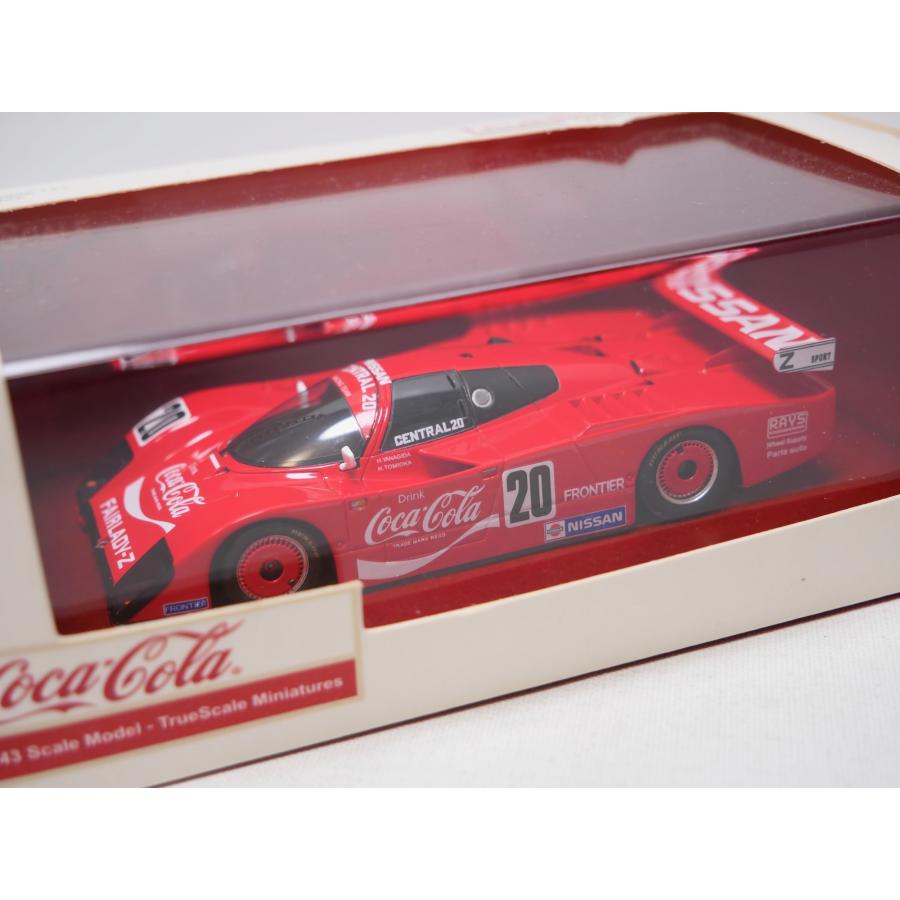 フジミ模型 蔵出し 未開封品 1/43 フジミ NISSAN LM03C Fairlady Gr.C