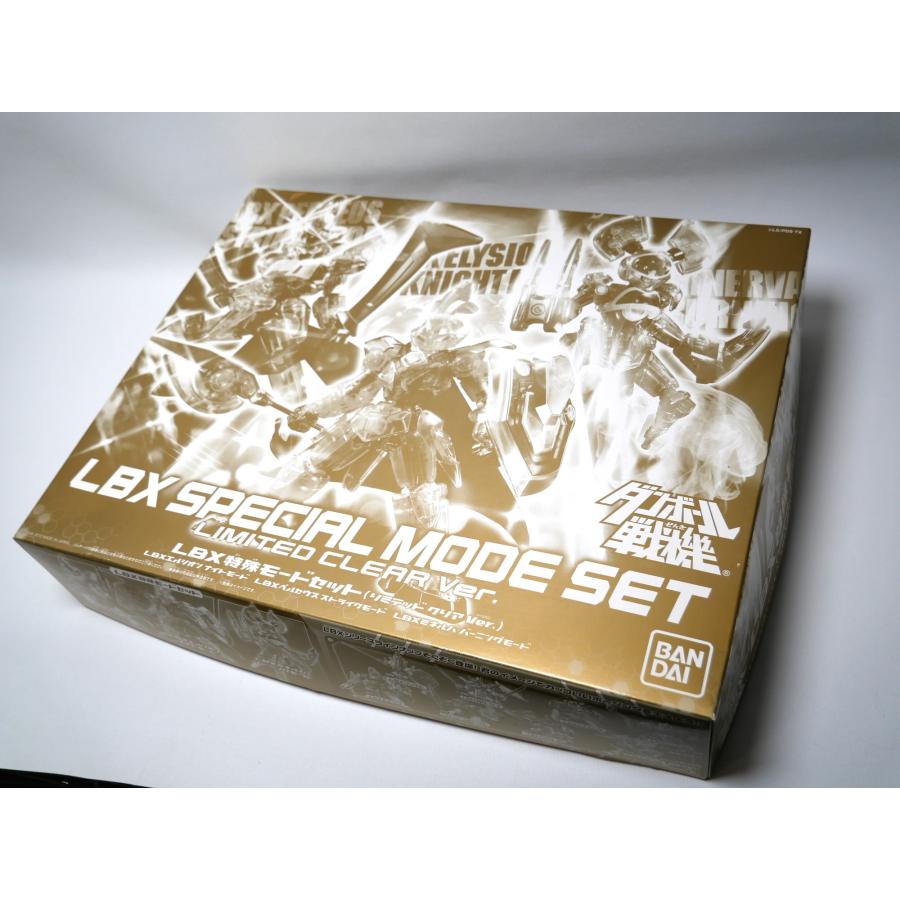 未組立品 ダンボール戦機 LBX 特殊モードセット リミテッド 