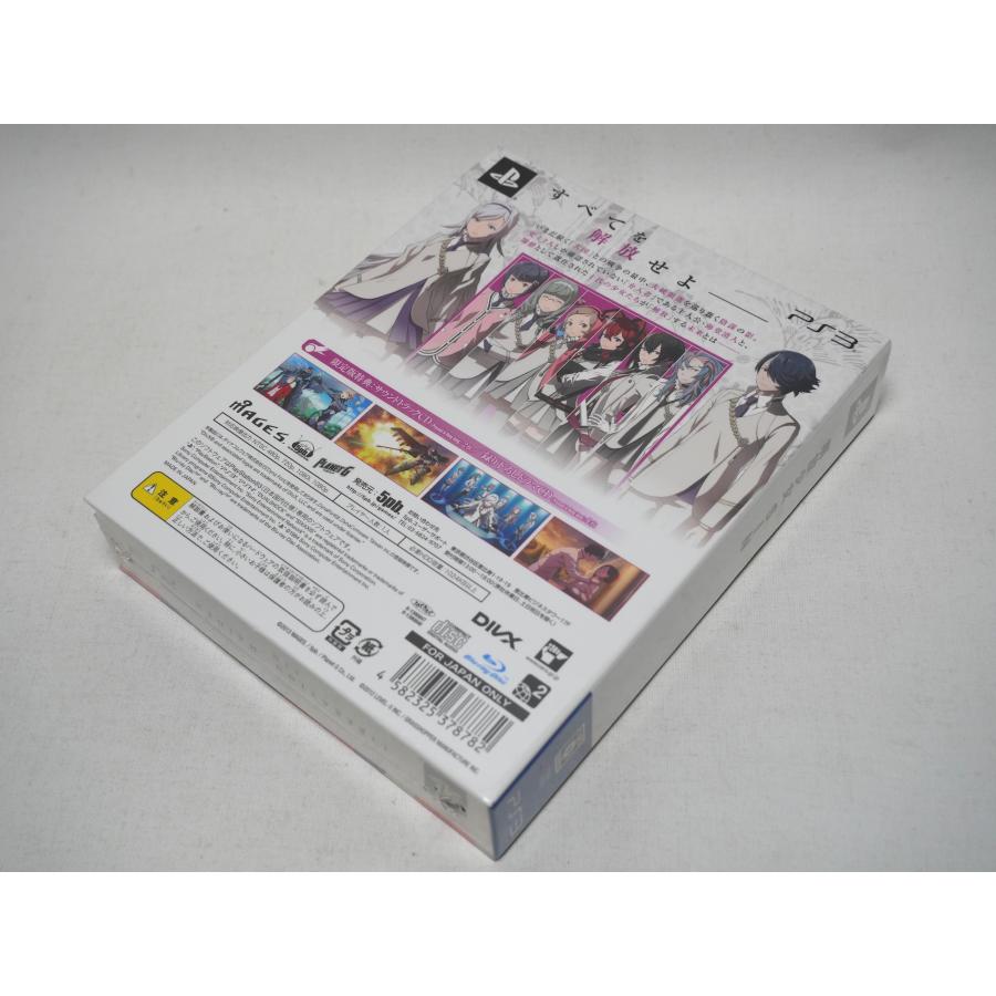 PS3ソフト 少女解放SIN・限定版 未開封品｜nohonola｜02