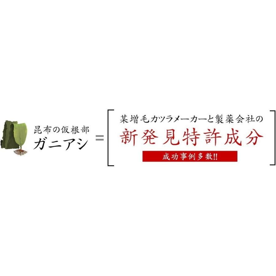 DHC noi ガニアシ 3袋セット : noi - 通販 - Yahoo!ショッピング