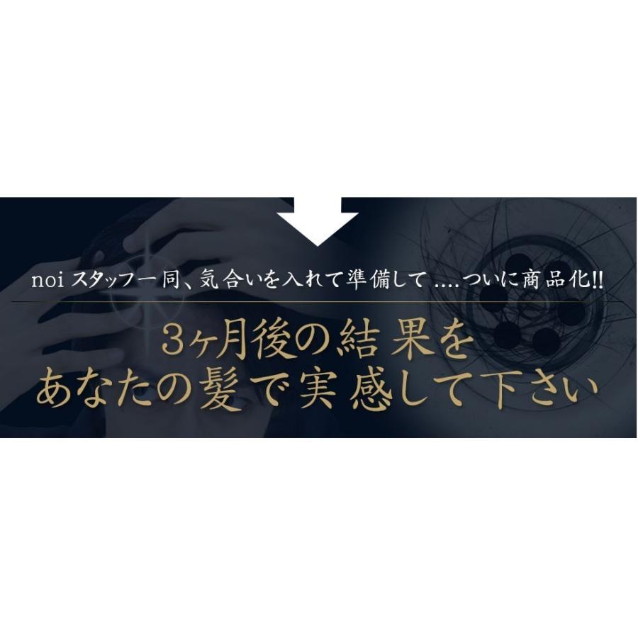DHC noi ガニアシ 3袋セット : noi - 通販 - Yahoo!ショッピング