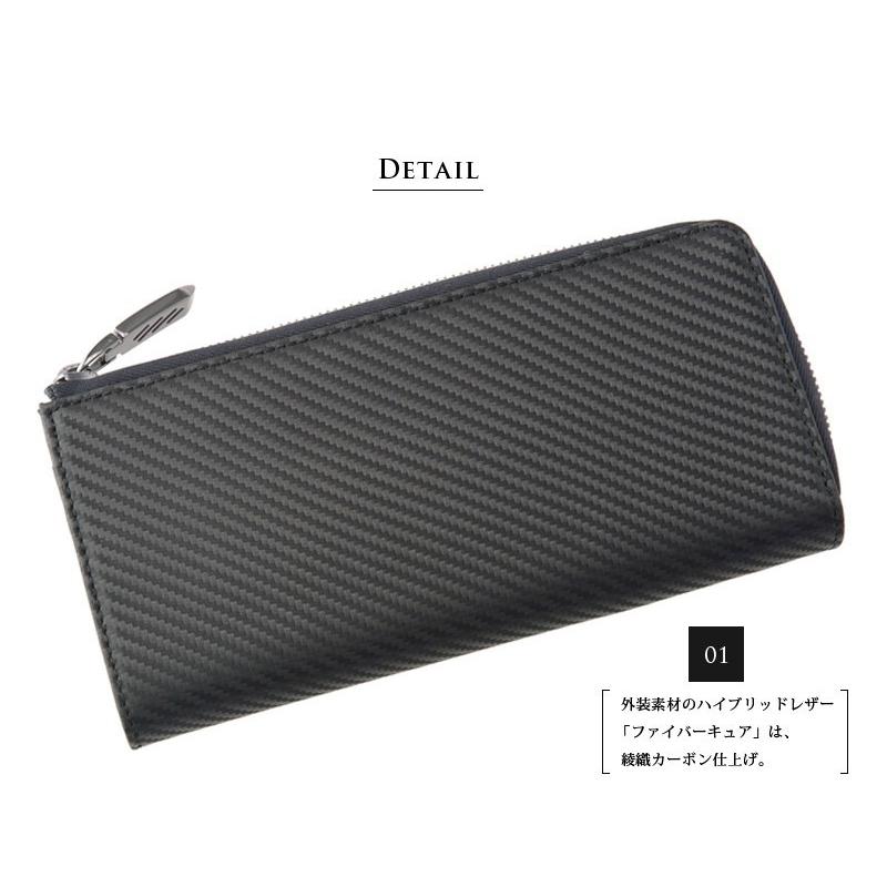 Neu interesse（ノイインテレッセ） 財布 メンズ 長財布 ラウンド