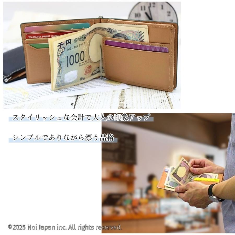メンズ マネークリップ 小銭入れ付き 外 BOX 札ばさみ 札バサミ 革 ノイジャパン限定商品 レディース ユニセックス アリゾナ レザー ヘレナ ギフト 0209の画像