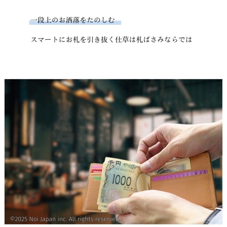 メンズ マネークリップ 小銭入れ付き 外 BOX 札ばさみ 札バサミ 革 ノイジャパン限定商品 レディース ユニセックス アリゾナ レザー ヘレナ ギフト 0209の画像
