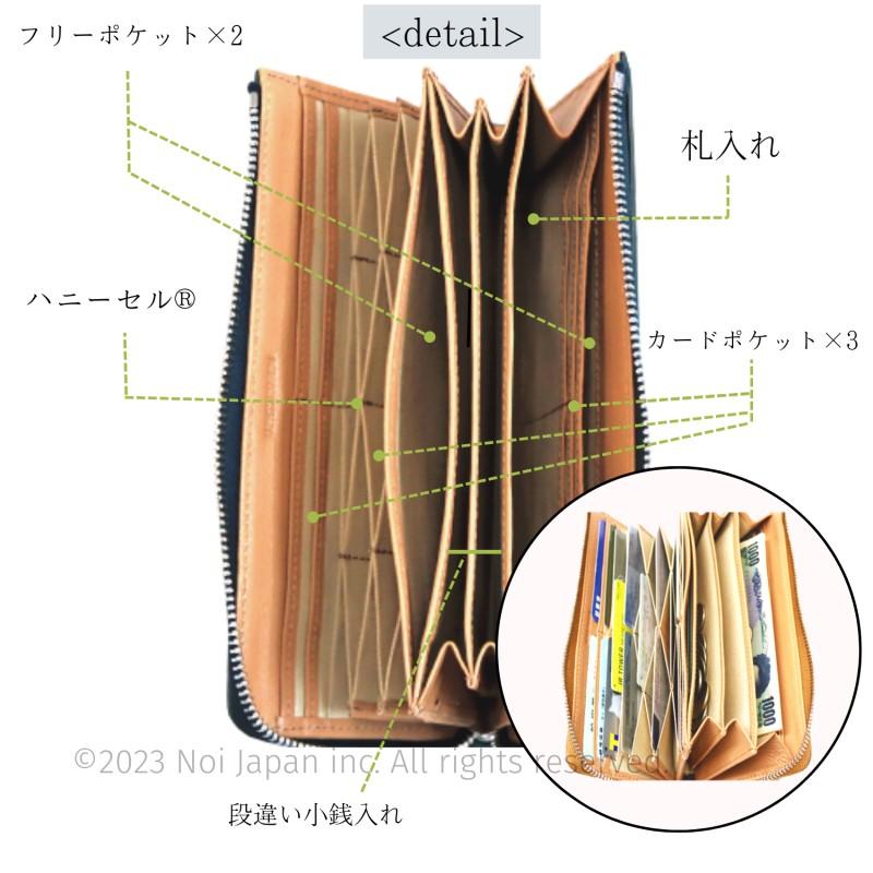 Helena（ヘレナ） 長財布 メンズ 革 L字ファスナー ラウンド