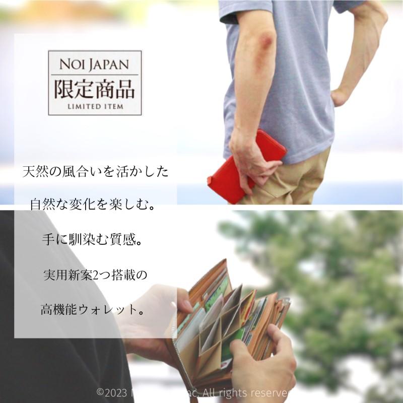 Helena（ヘレナ） 長財布 メンズ 革 L字ファスナー ラウンド