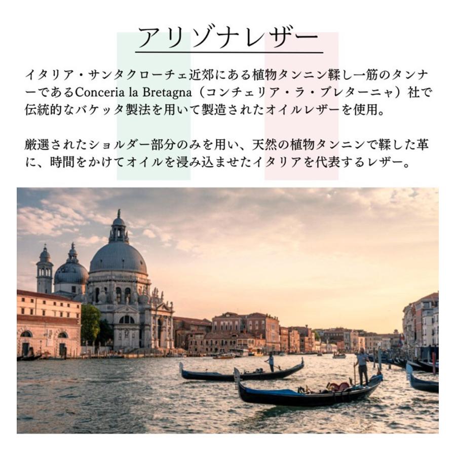 財布 がま口 レディース ミドルウォレット ミドル財布 メンズ ユニセックス HELENA ヘレナ ノイジャパン限定商品 本革 革 牛革 アリゾナ レザー ブランド 0213の画像