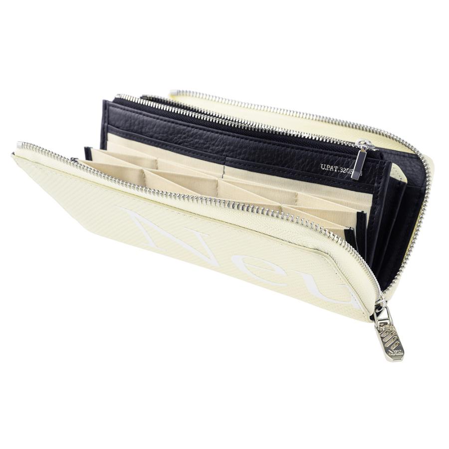 Neu interesse（ノイインテレッセ） Sayaka.S model 下田紗弥加とNeu