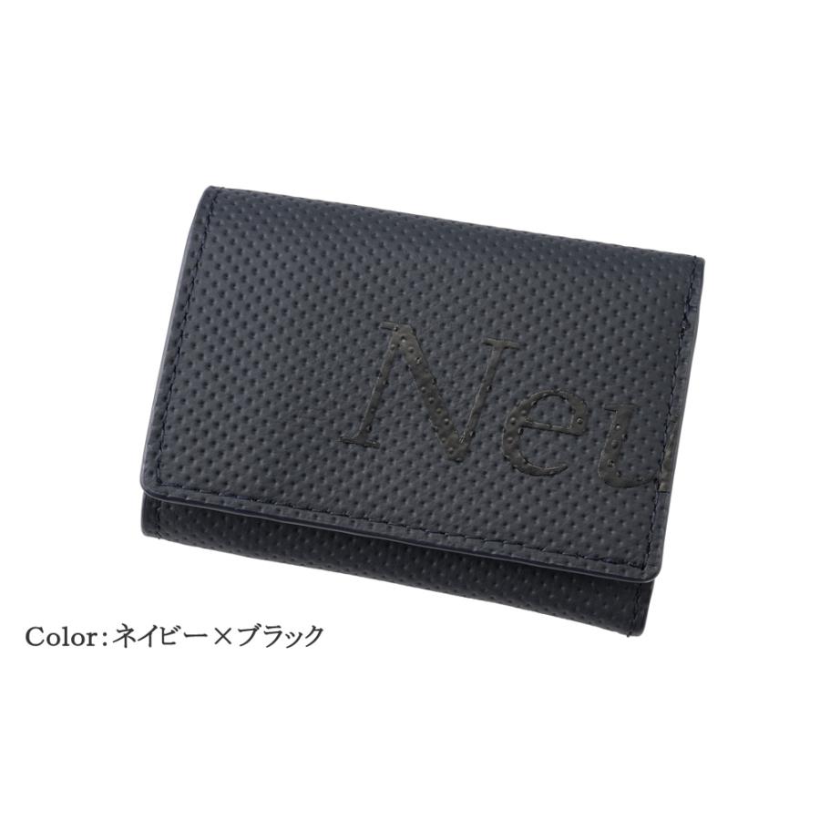 Neu interesse（ノイインテレッセ） Sayaka.S model 下田紗弥加とNeu