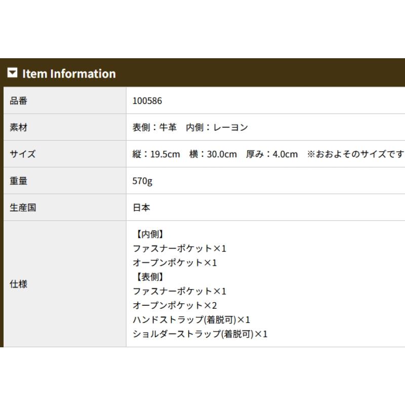 DRIFTKING model 土屋圭市氏とNeu interesseのコラボレーションシリーズ 2Way ショルダーバッグ ノイインテレッセ ドリフトキング 0586の画像