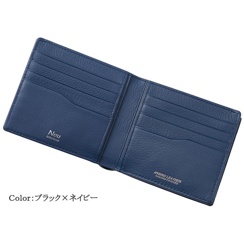 Neu interesse（ノイインテレッセ） メンズ 二つ折り 財布 外BOX 小銭