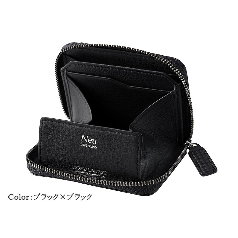 Neu interesse（ノイインテレッセ） 小銭入れ メンズ 革 コインケース