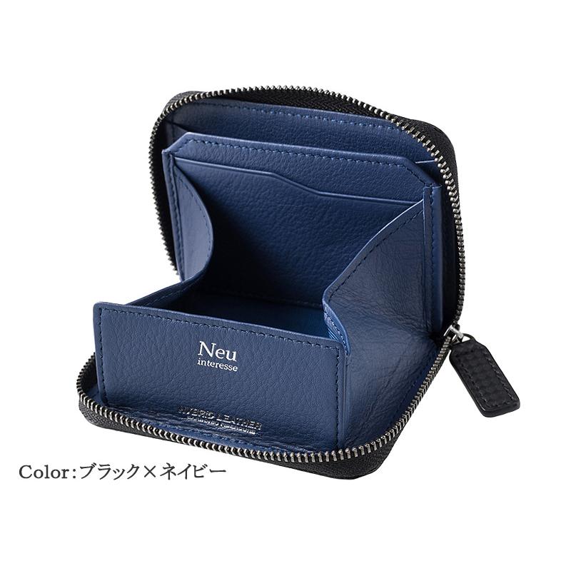 Neu interesse（ノイインテレッセ） 小銭入れ メンズ 革 コインケース
