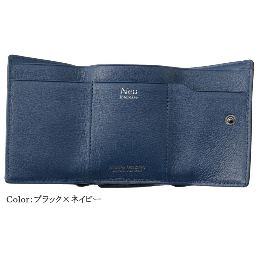 ノイインテレッセ メンズ 三つ折り財布 コンパクト シャッテン 2.0 カーボンレザー 革財布 財布 三つ折り Neu interesse 父の日 ギフト 誕生日 プレゼント 0710の画像