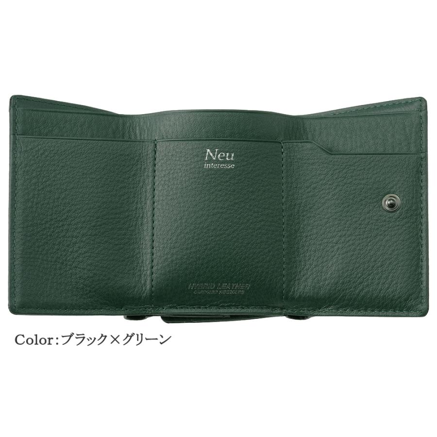 ノイインテレッセ メンズ 三つ折り財布 コンパクト シャッテン 2.0 カーボンレザー 革財布 財布 三つ折り Neu interesse 父の日 ギフト 誕生日 プレゼント 0710の画像
