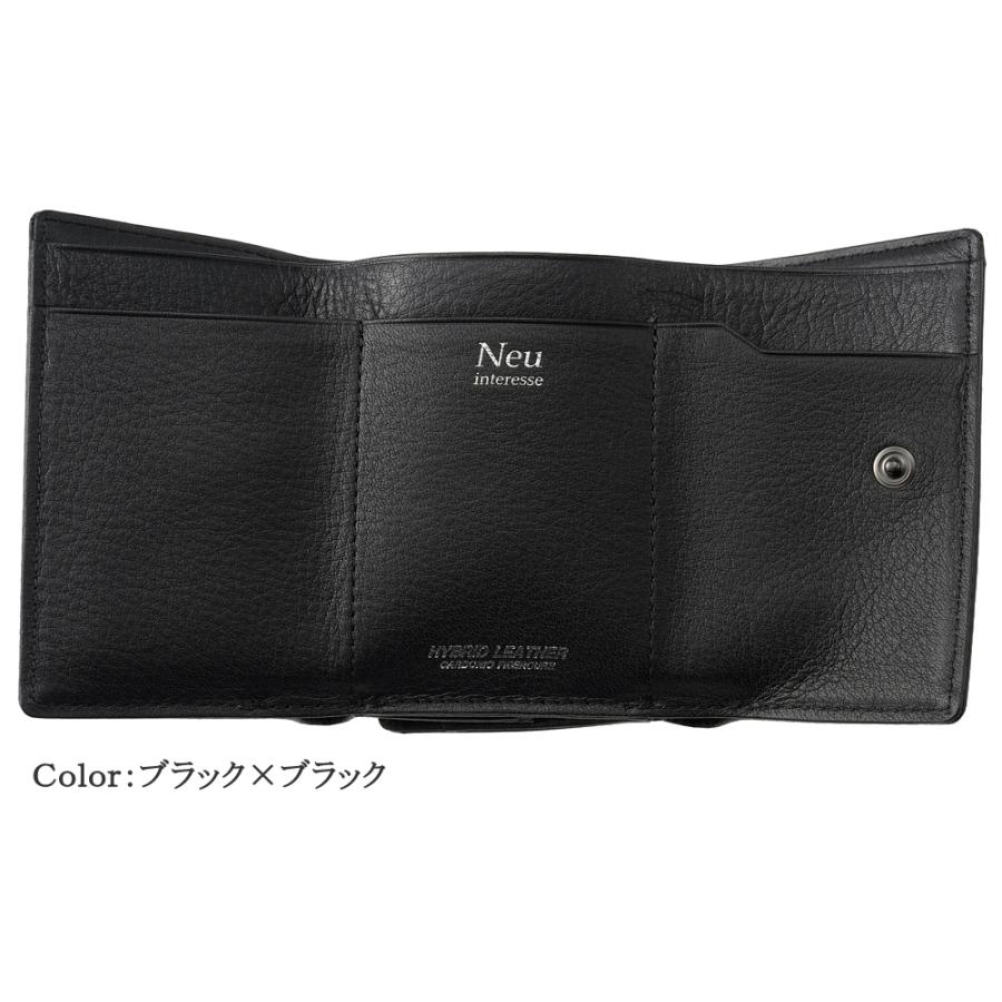 ノイインテレッセ メンズ 三つ折り財布 コンパクト シャッテン 2.0 カーボンレザー 革財布 財布 三つ折り Neu interesse 父の日 ギフト 誕生日 プレゼント 0710の画像