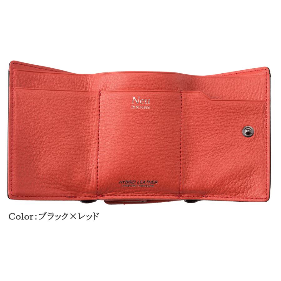 ノイインテレッセ メンズ 三つ折り財布 コンパクト シャッテン 2.0 カーボンレザー 革財布 財布 三つ折り Neu interesse 父の日 ギフト 誕生日 プレゼント 0710の画像