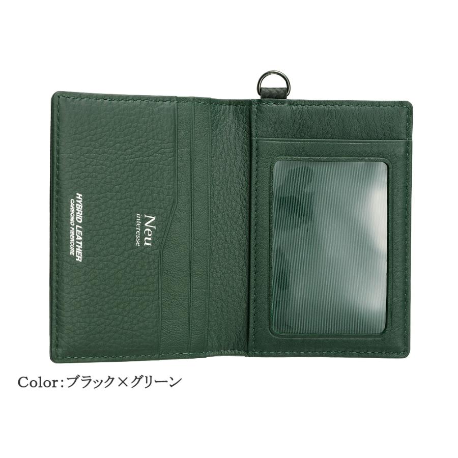 Neu interesse（ノイインテレッセ） メンズ カードケース ライセンス