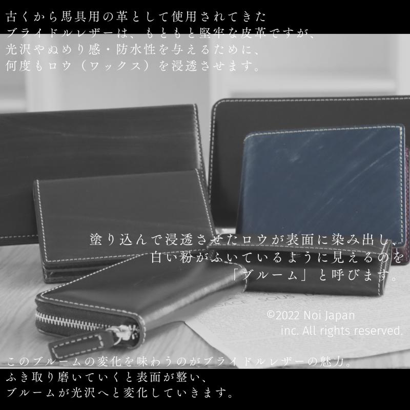 CYPRIS ベルト メンズ 本革 紳士ベルト 日本製 ビジネス 革