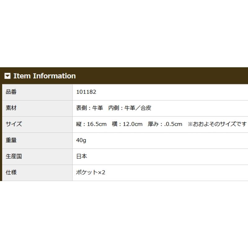 ブックカバー 文庫本 本革 カーフレザー キプリス レーニアカーフ CYPRIS 本革 日本製 文庫サイズ やわらかい 軽い 父の日 ギフト 誕生日 プレゼント 1182の画像