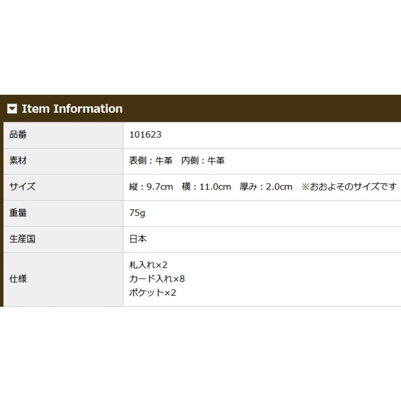 二つ折り 財布 小銭入れなし カード札入  キプリス CYPRIS リンピッドカーフ 純札 本革 日本製 1623の画像