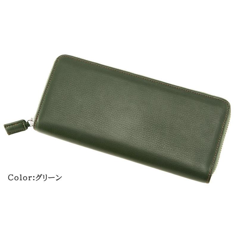 長財布 メンズ 本革 日本製 ラウンドファスナー キプリス ハニーセル シルキーキップ CYPRIS 財布 やわらかい ソフト 父の日 ギフト 誕生日 プレゼント 1703の画像