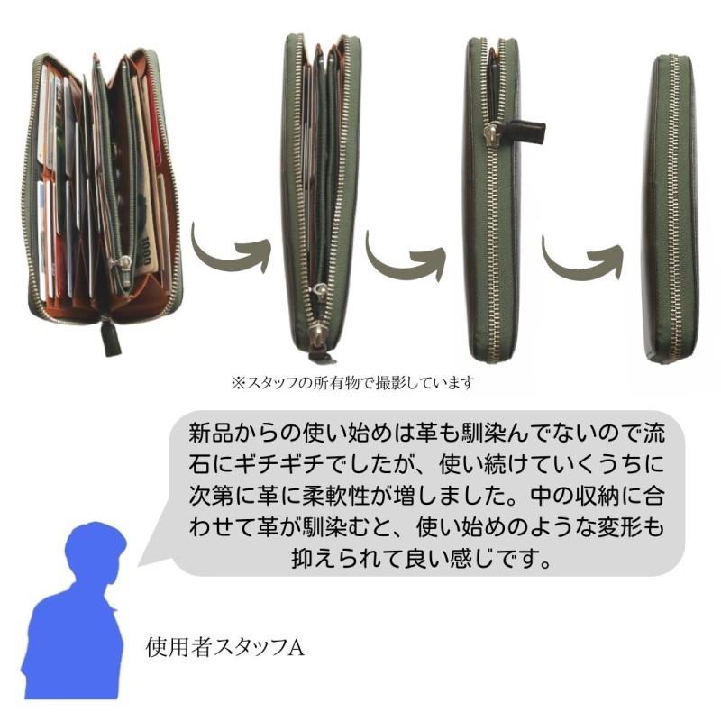 長財布 メンズ 本革 日本製 ラウンドファスナー キプリス ハニーセル シルキーキップ CYPRIS 財布 やわらかい ソフト 父の日 ギフト 誕生日 プレゼント 1703の画像