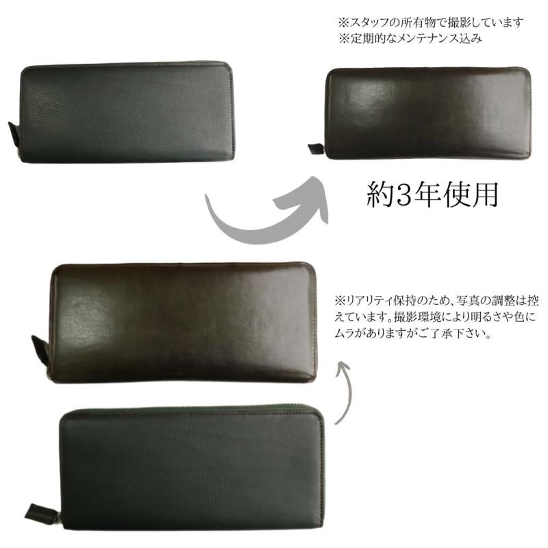 長財布 メンズ 本革 日本製 ラウンドファスナー キプリス ハニーセル シルキーキップ CYPRIS 財布 やわらかい ソフト 父の日 ギフト 誕生日 プレゼント 1703の画像