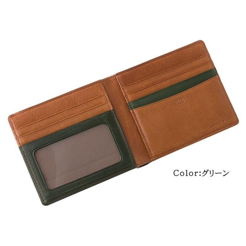 CYPRIS（キプリス） メンズ 財布 二つ折り 小銭入れなし シルキー