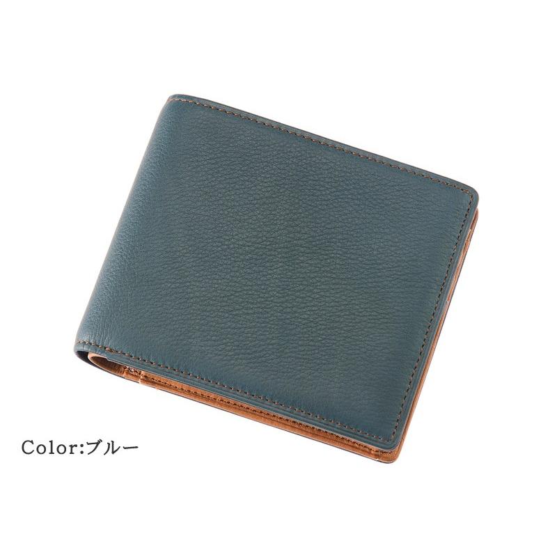 CYPRIS（キプリス） メンズ 財布 二つ折り 小銭入れあり BOX型 本革