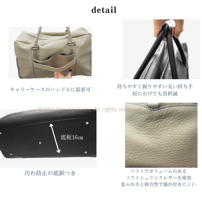 メンズ ボストンバッグ キプリス トゥージュール CYPRIS 本革 日本製 ブランド バッグ やわらかい ソフト おしゃれ 鞄 2263の画像