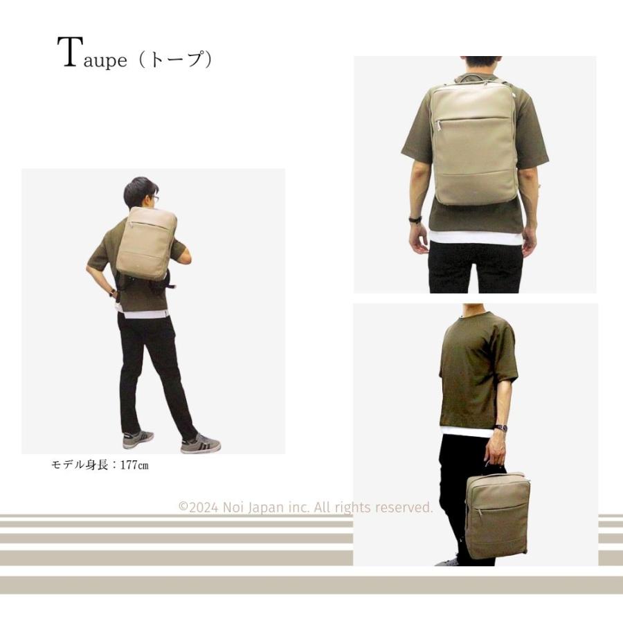 メンズ ビジネスバックパック キプリス トゥージュール CYPRIS 本革 日本製 ブランド バッグ やわらかい ソフト おしゃれ 鞄 2264の画像