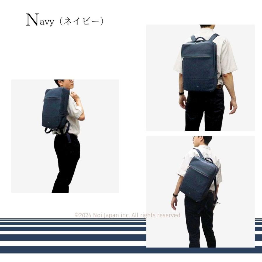 メンズ ビジネスバックパック キプリス トゥージュール CYPRIS 本革 日本製 ブランド バッグ やわらかい ソフト おしゃれ 鞄 2264の画像