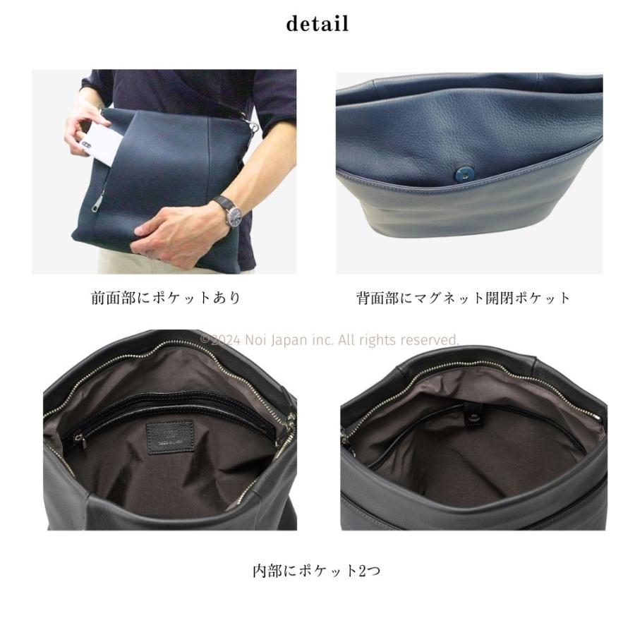 メンズ ショルダーバッグ キプリス トゥージュール CYPRIS 本革 日本製 ブランド バッグ やわらかい ソフト おしゃれ 鞄 2266の画像