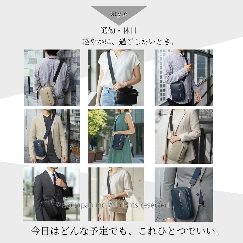 メンズ 2Way クロス ボディバッグ キプリス トゥージュール CYPRIS 本革 日本製 縦型 ブランド バッグ やわらかい ソフト おしゃれ 鞄 2268の画像