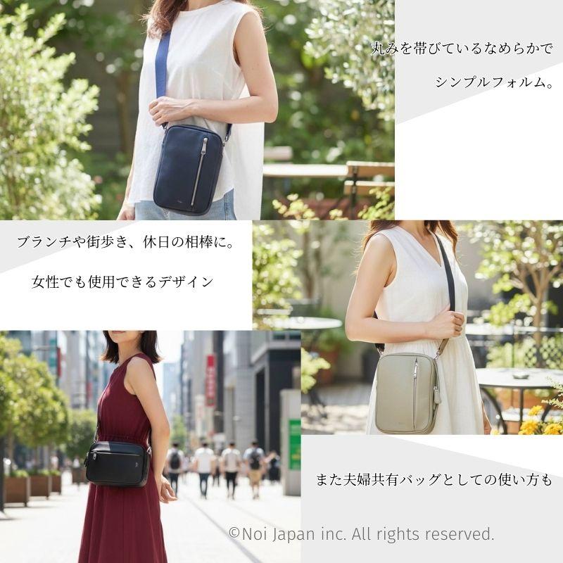 メンズ 2Way クロス ボディバッグ キプリス トゥージュール CYPRIS 本革 日本製 縦型 ブランド バッグ やわらかい ソフト おしゃれ 鞄 2268の画像