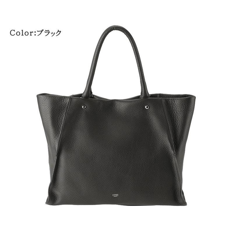 メンズ  トートバッグ 小 キプリストゥージュール CYPRIS 本革 日本製 ブランド バッグ やわらかい ソフト 鞄 2452の画像